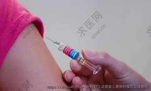 牡丹江试管婴儿费用社保可以报销吗
