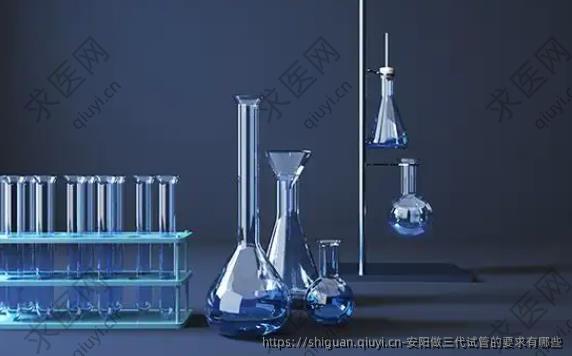 安阳做三代试管的要求有哪些
