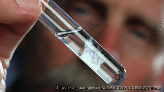 承德三代试管方案有哪些要求和标准