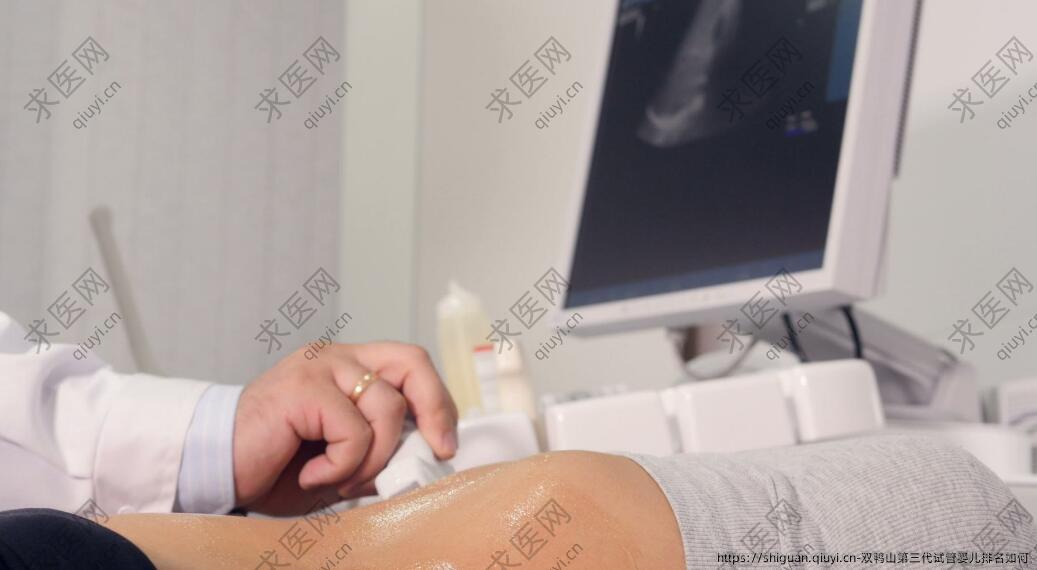 双鸭山三：孕试管婴儿排名如何