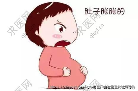 去三门峡做第三孕试管婴儿